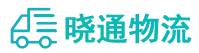 长沙到黄浦区物流公司